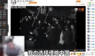 爆料泗陽主播事件視頻,視頻曝光背后的真相與爭議 第3張 爆料泗陽主播事件視頻,視頻曝光背后的真相與爭議 第3張