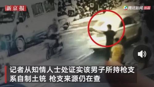 玉林吃瓜最新事件爆料視頻 第3張 玉林吃瓜最新事件爆料視頻 第3張