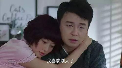 出軌的女人在線觀看完整版國(guó)語(yǔ)10,揭秘婚姻背叛的真相與抉擇 第3張 出軌的女人在線觀看完整版國(guó)語(yǔ)10,揭秘婚姻背叛的真相與抉擇 第3張
