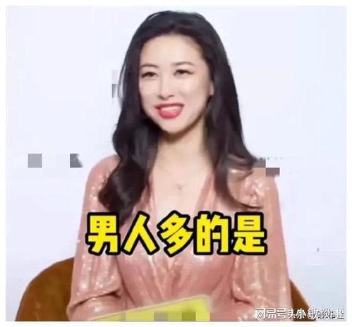 娛樂吃瓜阿姐視頻,阿姐吃瓜視頻背后的精彩故事 第2張 娛樂吃瓜阿姐視頻,阿姐吃瓜視頻背后的精彩故事 第2張