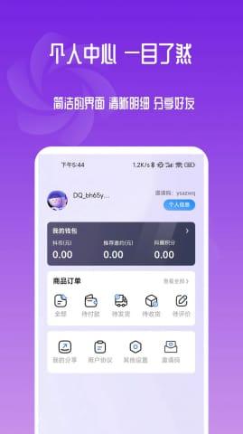 轉出圈最新爆料視頻,揭秘幕后真相，帶你走進神秘世界  第3張