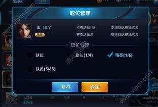 千歲王者爆料最新消息,最新爆料揭示神秘勢力動向  第2張