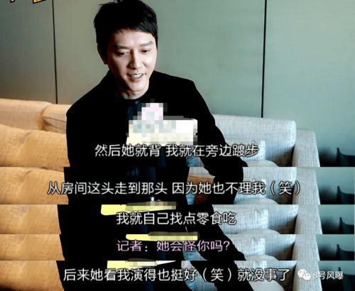 吃瓜娛樂圈虛假愛情,揭秘娛樂圈虛假愛情的背后真相 第2張 吃瓜娛樂圈虛假愛情,揭秘娛樂圈虛假愛情的背后真相 第2張