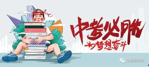 滑縣爆料錄音事件最新消息,真相逐步浮出水面