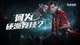 周董最新爆料視頻播放下載,揭秘音樂創作背后的故事 第3張 周董最新爆料視頻播放下載,揭秘音樂創作背后的故事 第3張