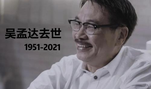 為什么說娛樂圈吃瓜群眾,揭秘“吃瓜群眾”背后的真相與熱議