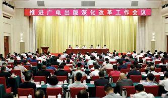 湖南廣電爆料最新消息今天,揭秘今日熱點事件內幕 第3張 湖南廣電爆料最新消息今天,揭秘今日熱點事件內幕 第3張