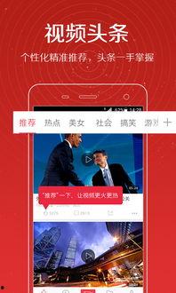 陳奕諾最新爆料新聞視頻,揭秘娛樂(lè)圈驚人內(nèi)幕！