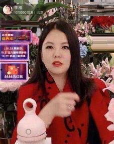 李湘最新爆料消息新聞,揭秘娛樂圈驚人內幕！  第2張