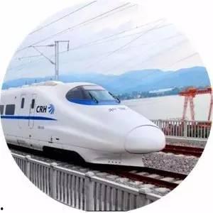 西安高鐵站爆料事件最新,驚現“神秘乘客”引發熱議