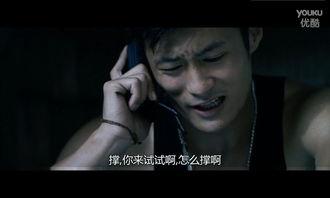 叛逆臥底在線觀看,臥底風云,揭秘臥底背后的驚心動魄 第3張 叛逆臥底在線觀看,臥底風云,揭秘臥底背后的驚心動魄 第3張