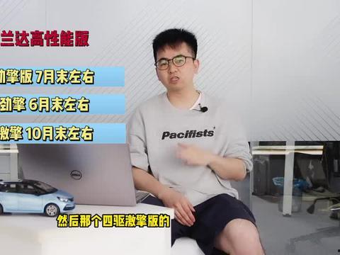 青春少年視頻爆料大全最新,揭秘校園生活那些事兒
