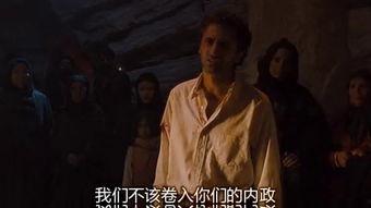 奪金三王手機在線觀看,手機在線觀看，巔峰對決一觸即發  第2張