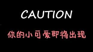 娛樂(lè)吃瓜醬語(yǔ)錄大全集,笑料百出，揭秘娛樂(lè)圈幕后趣聞