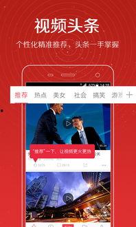 楊曉薇爆料視頻大全最新,揭秘娛樂圈不為人知的一面 第3張 楊曉薇爆料視頻大全最新,揭秘娛樂圈不為人知的一面 第3張