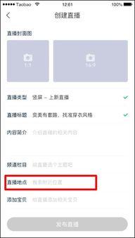 短視頻投稿入口生活爆料,生活百態——短視頻投稿入口生活爆料精選 第2張 短視頻投稿入口生活爆料,生活百態——短視頻投稿入口生活爆料精選 第2張