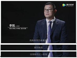 爆料泰國事件視頻,驚心動魄的真相揭秘 第2張 爆料泰國事件視頻,驚心動魄的真相揭秘 第2張