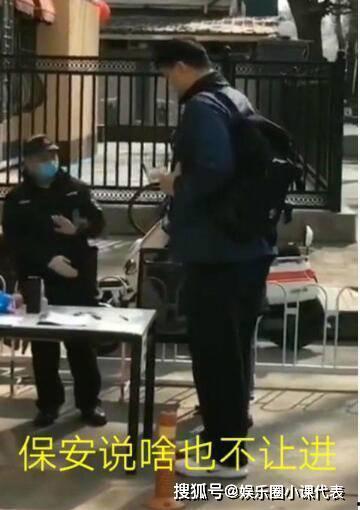 爆料泰國事件視頻,驚心動魄的真相揭秘 第3張 爆料泰國事件視頻,驚心動魄的真相揭秘 第3張