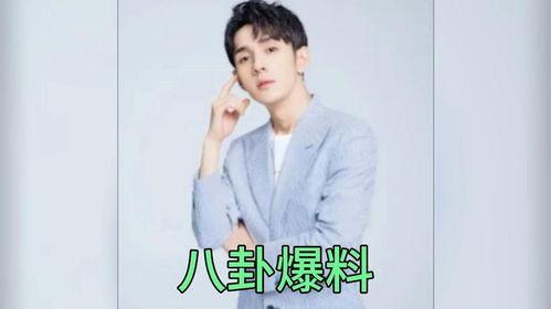娛樂圈吃瓜爆料在哪看啊,揭秘吃瓜圣地,一網(wǎng)打盡熱門八卦! 第3張 娛樂圈吃瓜爆料在哪看啊,揭秘吃瓜圣地,一網(wǎng)打盡熱門八卦! 第3張