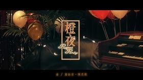 超破視頻在線觀看,在線觀看,暢享無限精彩瞬間 第1張 超破視頻在線觀看,在線觀看,暢享無限精彩瞬間 第1張