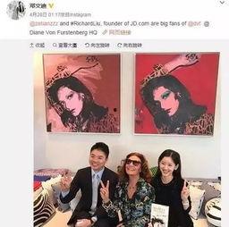 嘎納夫妻爆料事件真相視頻,揭秘真相背后的驚人內幕 第1張 嘎納夫妻爆料事件真相視頻,揭秘真相背后的驚人內幕 第1張