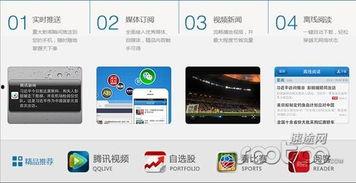 社會(huì)新聞爆料自媒體,自媒體爆料背后的真相  第2張