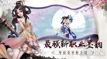 墨韻最新爆料,揭秘娛樂(lè)圈驚天秘密