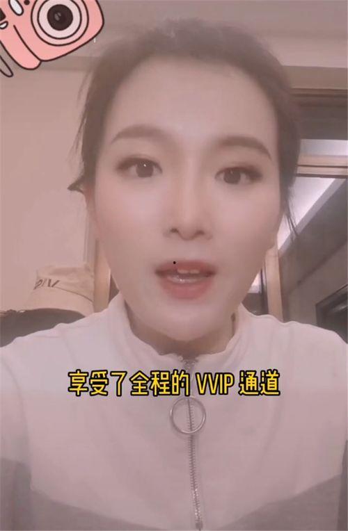 廈門(mén)臺(tái)某主持人爆料視頻,揭秘背后驚人真相