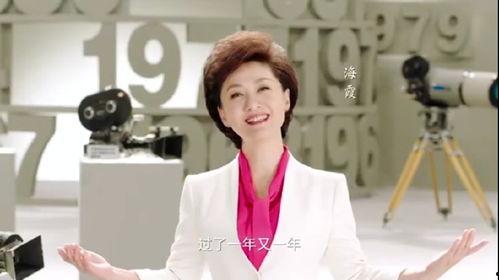 廈門臺某主持人爆料視頻,揭秘背后驚人真相 第3張 廈門臺某主持人爆料視頻,揭秘背后驚人真相 第3張