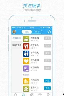熱點爆料宜興新聞,最新熱點爆料,揭秘事件真相! 第2張 熱點爆料宜興新聞,最新熱點爆料,揭秘事件真相! 第2張