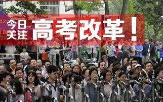 永嘉中學爆料案件最新,真相揭開,校園安全再引關注 第3張 永嘉中學爆料案件最新,真相揭開,校園安全再引關注 第3張