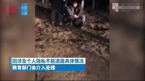 湖南女校長(zhǎng)爆料視頻曝光,揭露教育行業(yè)內(nèi)幕  第2張