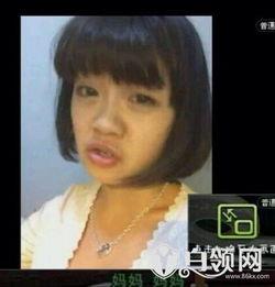 妲己爆料韓安冉視頻,真相背后令人震驚 第3張 妲己爆料韓安冉視頻,真相背后令人震驚 第3張