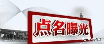 上海新聞投訴爆料熱線,守護城市聲音的守護者  第3張