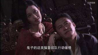 出生入死在線觀看,在線觀看出生入死的驚險(xiǎn)之旅 第2張 出生入死在線觀看,在線觀看出生入死的驚險(xiǎn)之旅 第2張