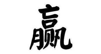 娛樂吃瓜文字怎么寫好看,揭秘明星幕后那些事兒 第2張 娛樂吃瓜文字怎么寫好看,揭秘明星幕后那些事兒 第2張