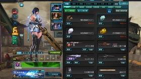 逆戰(zhàn)9月最新爆料女巫,神秘力量覺醒，戰(zhàn)場風云再起  第3張