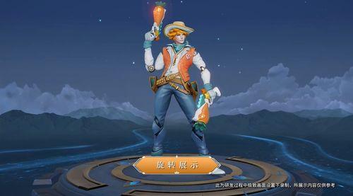 王者最新六元皮爆料,六元皮膚新爆料，神秘英雄即將登場(chǎng)！  第2張