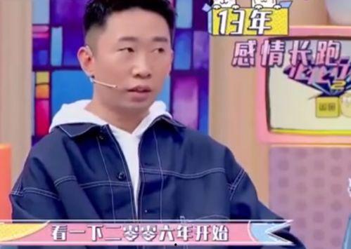 楊迪火星爆料女友視頻大全,揭秘明星戀情背后的甜蜜瞬間 第1張 楊迪火星爆料女友視頻大全,揭秘明星戀情背后的甜蜜瞬間 第1張