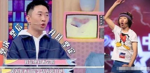 楊迪火星爆料女友視頻大全,揭秘明星戀情背后的甜蜜瞬間 第2張 楊迪火星爆料女友視頻大全,揭秘明星戀情背后的甜蜜瞬間 第2張