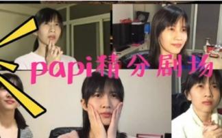 百萬網(wǎng)紅爆料閨蜜視頻播放,播放量驚人揭秘幕后真相