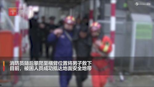 商丘最新爆料事件視頻,視頻揭露驚人真相,事件背后有何隱情? 第1張 商丘最新爆料事件視頻,視頻揭露驚人真相,事件背后有何隱情? 第1張