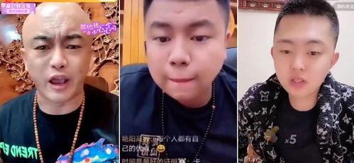 巴扎黑最新爆料,揭秘娛樂圈不為人知的幕后故事  第3張