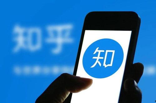 萬達知乎爆料事件視頻播放,揭秘事件背后真相 第1張 萬達知乎爆料事件視頻播放,揭秘事件背后真相 第1張