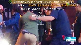 明星爆料視頻哪里看啊,獨家觀看指南  第2張