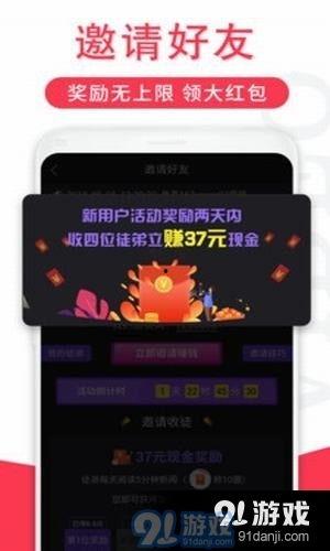 卡爾直播抽獎爆料視頻下載,抽獎爆料視頻幕后故事大揭秘  第1張