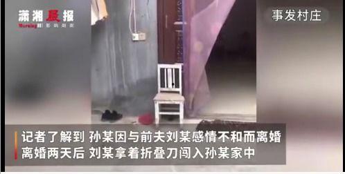 河南商丘妹妹爆料視頻,揭秘當(dāng)?shù)仫L(fēng)俗人情