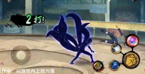 武士佩恩技能爆料視頻,視頻爆料揭示驚人實(shí)力  第1張