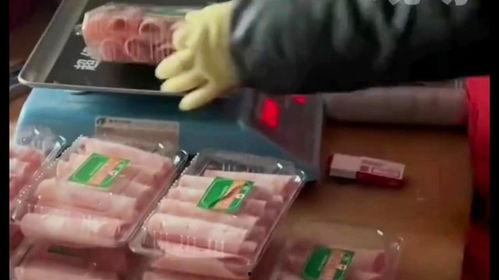 爆料黑心火腿腸視頻播放,視頻曝光食品安全問(wèn)題